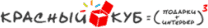 Красный куб